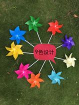 Hexagon pure color red blue yellow green orange purple advertising windmill kindergarten long small gift windmill kite 16cm