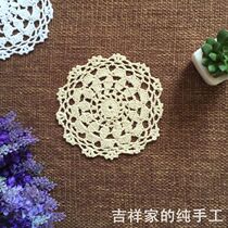 Mascot Pure Handmade Crochet Flower Cup Cushion Vase Cushion Foreign Trade Retro Pure Cotton Table Cushion Bowl Cushion Decoration Cushion 15CM