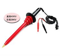 Taiwan Pinji HVP-40 high pressure probe 1000:1 high pressure rod connected to multimeter high pressure test rod
