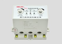 Delixi Motor Comprehensive Protector JD-5 1-80A AC220V AC380V
