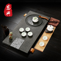 Wujin Stone tea tray natural whole piece kung fu tea set big and small stone stone Tea Sea tea tray home