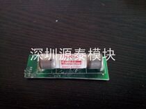 PCS30-R original disassembly machine New bargaining