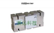 Special promotion ZEMIC AVIC B6F H6F load cell other instrumentation counter package