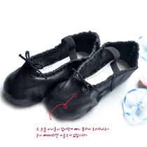 Black Korean dance imported childrens ballet national dance shoes female baby dancing cat claw shoes soft bottom practice shoes