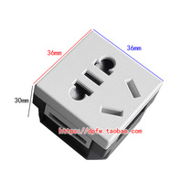 36x36mm Frameless new national standard module socket AC power flapper accessories 250V 10A