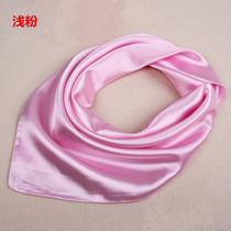 Solid color small square scarf pink silk scarf women wild decoration professional small scarf thin scarf gift can be printed logo