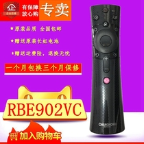 Changhong original original voice TV remote control RBE902VC 50D2P 55 65A5U 55F8 D3S