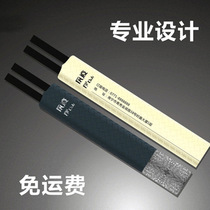 Disposable Paper Chopstick Cover Hotel Restaurant Hotel Chopsticks Leather Kraft Paper Chopstick Cover Tomb Sweeping Upper River Chart Custom Print