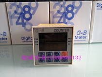 G-B DKC-AN255PB counter Taiwan original