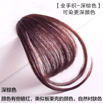 Modeling wig Retro small wave bangs Cheongsam wig hair piece Hand-pushed corrugated forehead bangs wig piece
