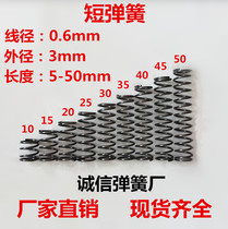 Wire diameter 0 6mm outer diameter 3 length 5 10 15 15 25 25 30 35 40 40 50 50 pressure spring compression small spring