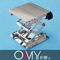 Laboratory lifting platform 100 150 200 250 300mm small lifting platform manual stainless steel