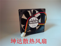 Sanyo 8025 109R0812M444 12V 0 09A silent chassis fan CPU industrial internet cafe