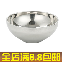 Stainless Steel Bowl double bowl Chopsticks Suit Cutlery Creativity Han Style Rice Bowl Soup Bowl Children Student Bowl Thickened insulation