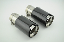 Suitable for BMW modified M standard carbon fiber tail nozzle M-performance tail throat universal exhaust pipe tail cover