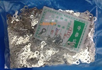 Single head solder piece 3 2MM 3MM solder piece 2 holes 2000 one pack of wire ears round soldering terminal