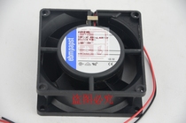 The new Germany papst 8032 12V 4 0W 3-wire shuang zhu cooling fan 8312 12HL