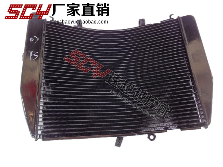 CBR600RR F5 07 08 09 10 11 Water tank assembly water cooler water tank radiator