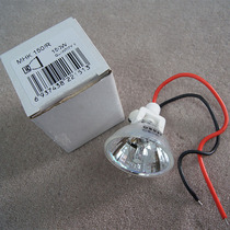 Jenbo Moving head scanning light bulb MHK150 R Fog Peak IM200SR-HID 150W