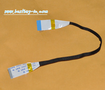 Mobile DVD display cable LCD screen line display screen line 0 5A * 26P * 230 front 26 pin