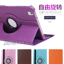 For Samsung Tab Pro 8 4 inch protective cover T320 tablet leather case T325 anti-drop rotating case
