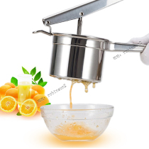 Imported 304 stainless steel manual juicer juicer mashed potato simple orange potato press baby lemon clip