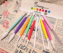  Small superman ultra-light clay special 10-piece set of double-headed tools (including spatula)