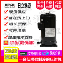 ASD102RKNA7JT1 ASD102RKQH7JU Hitachi 1 5 original air conditioning DC variable frequency compressor