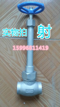 DN10 15 20 25 32 40 Cryogenic liquid stainless steel globe valve welded cryogenic valve for storage tank