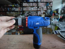 ri jiu 0 8-10mm cordless drill 12V lithium battery 18 torque 811207 with horizontal device