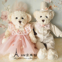  Wedding teddy bear Wedding bear Couple Bear Wedding car press bed baby car head doll Wedding duality gift
