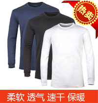 Autumn and winter light insulation outdoor sports round neck quick-drying thermal underwear quick-drying long sleeve T-shirt sweat and breathable