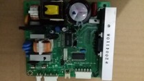 Haier refrigerator frequency conversion board drive board 801-0-5334-229-00-4B 4-2269-600-69-3A