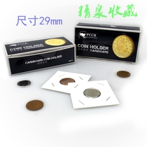 Mingtai PCCB paper clip 29mm ancient money silver coin copper dollar coin coin commemorative coin paper clip