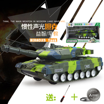 Childrens tank toy car inertial car boy baby sliding sound and light music large military car tank model