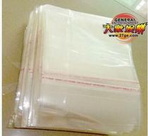 CD maintenance CD sticky plastic bag easy to seal bag increase thickening 100