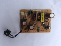 EPSON EPSON LQ-50K LQ-55K LQ50K LQ55K power board power supply board