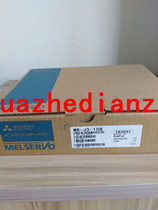 Original Mitsubishi servo drive MR-J3-10B engineering surplus packaging manual complete spot