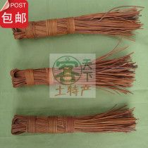 Mang core washing pot Yellow rattan brush pot Rattan pot Brush pot Washing pot Brush brush pot products