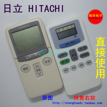 Suitable for Hitachi air conditioning remote control KFR series KFR-35G B KFR-35GW C KFR-35GW D