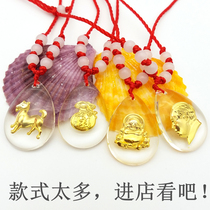 Crystal pendant inlaid with golden tiger year 12 zodiac pendant lucky bag Buddha red rope insurance will be sold open red gift