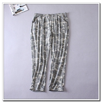 Ancient Ancient Homemade Custom Big Code Womens Pants New Camouflak Tightness Waist Long Pants 200 Catty MM Casual Pants