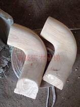 Thai rubber wood elbow white stubble imported splicing material starting bend flat bend U-bend etc.