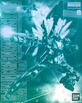 Bandai PB limited MG 1 100 Horned beast 2 machine mourning the Goddess of fate final battle spot