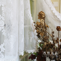 Fan-style meritocratic coffee curtain lace short curtain embroidered cloth art kitchen half-curtain floating window Short-yarn curtain door curtain semi-short curtain