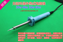  Boutique Lotus brand ZT-external heat electric soldering iron lead-free environmental protection long-life soldering iron electric welding 30W35W40w