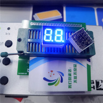 LED digital tube blue light display 2 0 36 inch two position 0 36 super bright blue co Yang 3621BB module
