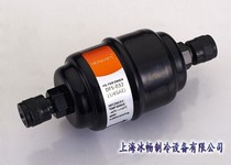 Hongsen brand series DFS-053(S) dry filter screw joint 10mm Hongsen 10mm filter