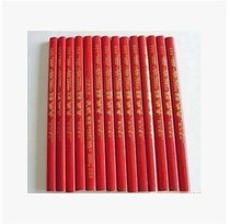 Woodworking Pencil Great Wall 555 Woodworking Pencil Woodwork Pen 0 RMB55  One Fake One Lost ten