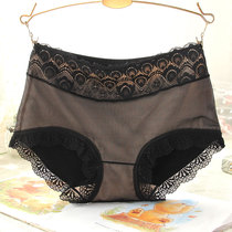 Visiv middle waist blue fine modal fabric womens underwear comfortable and soft